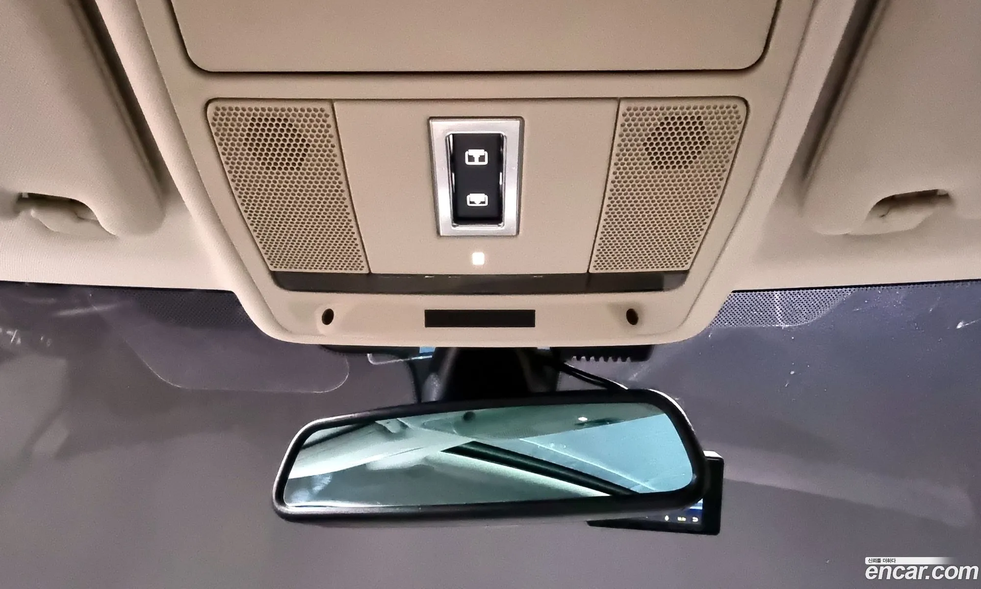 Korex Auto Trade - фотография 7554495