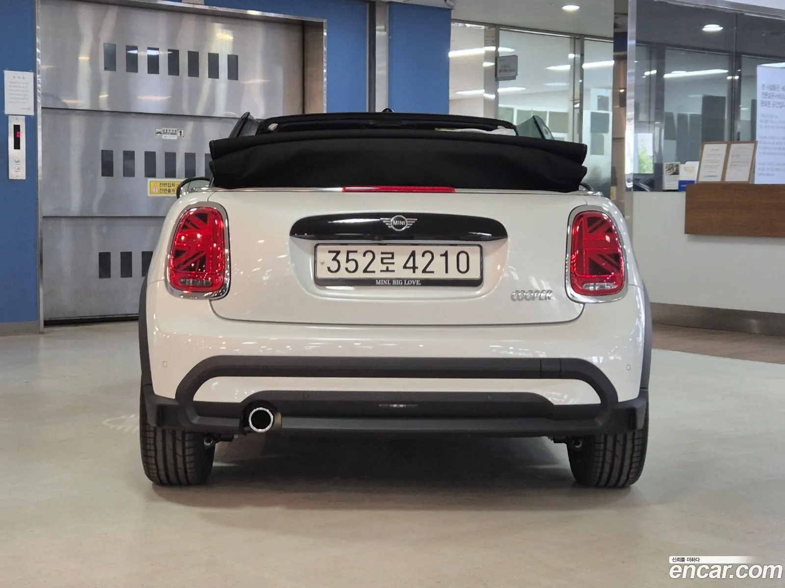 Mini Cooper Classic 2024 - фотография 11202371