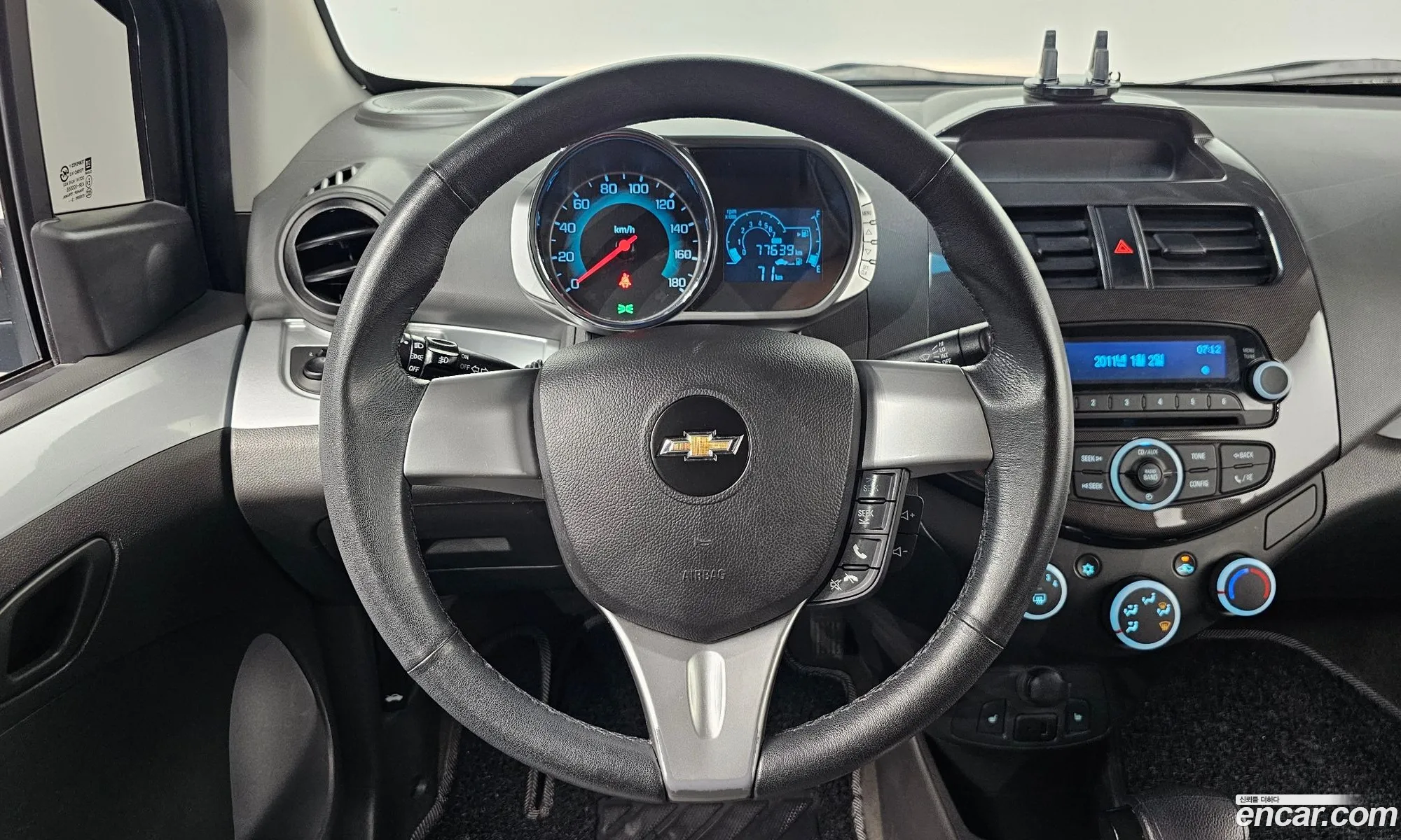 Korex Auto Trade - фотография 7856829