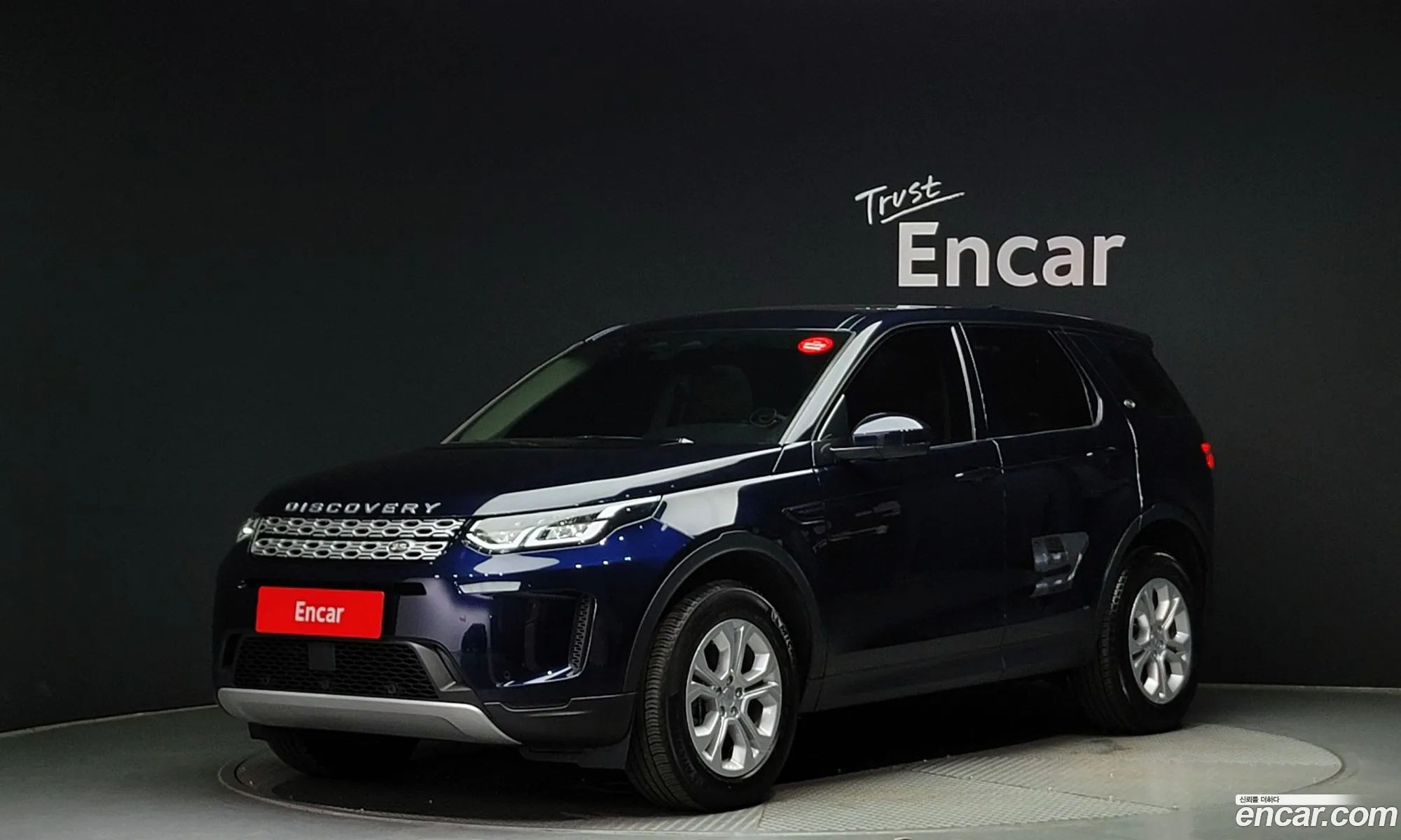 Land Rover Discovery Sport I D200 S 2022 - фотография 7477148