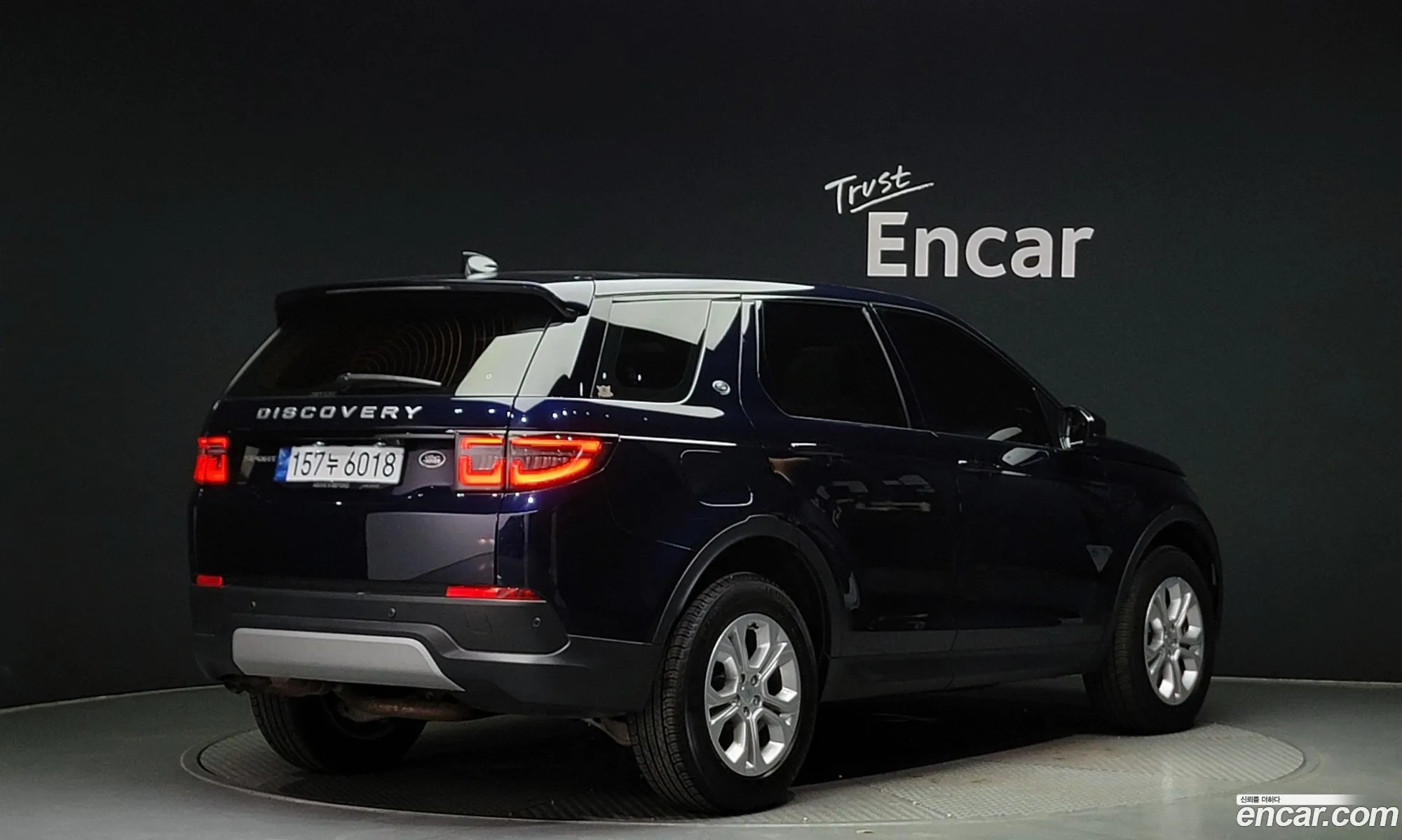 Land Rover Discovery Sport I D200 S 2022 - фотография 7477149