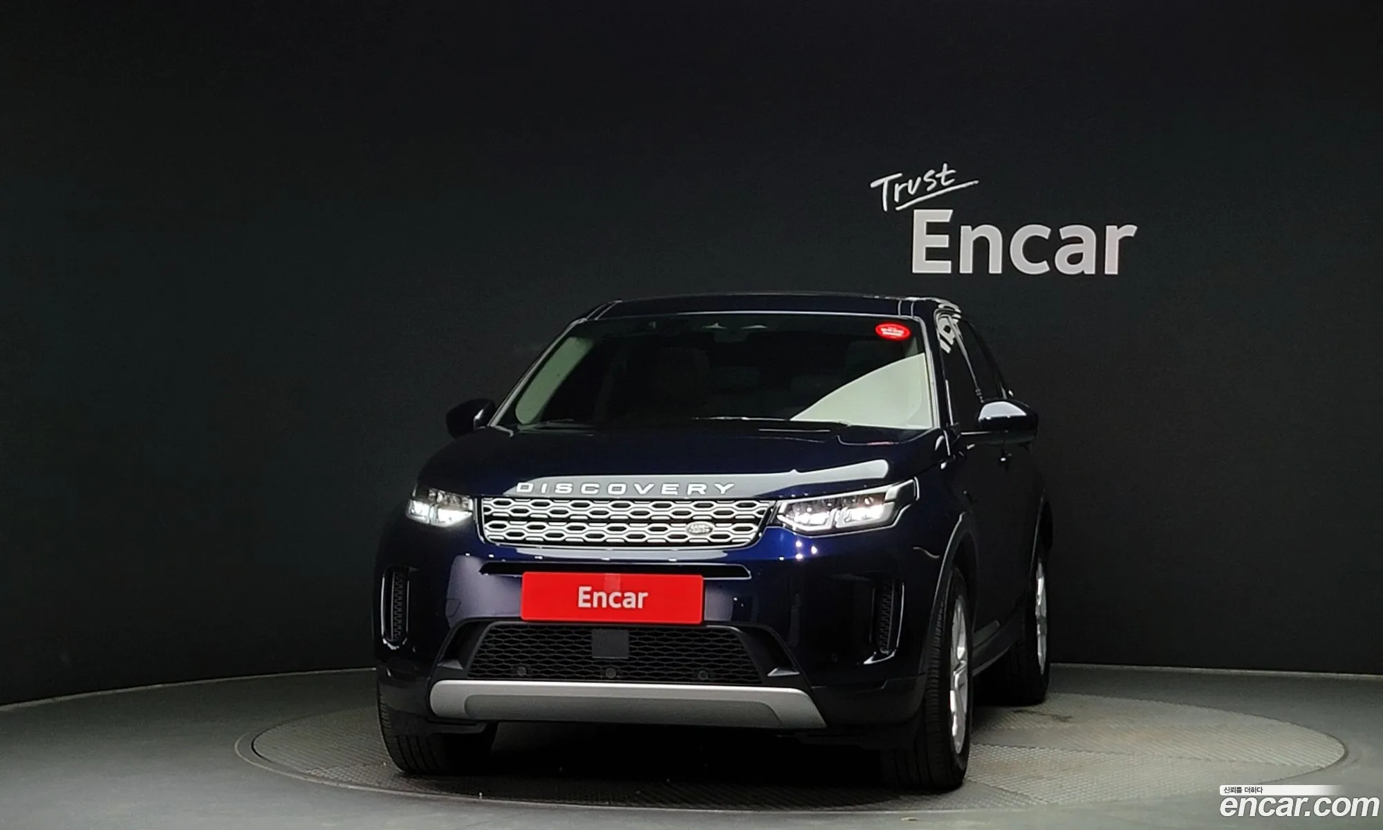 Land Rover Discovery Sport I D200 S 2022 - фотография 7477150