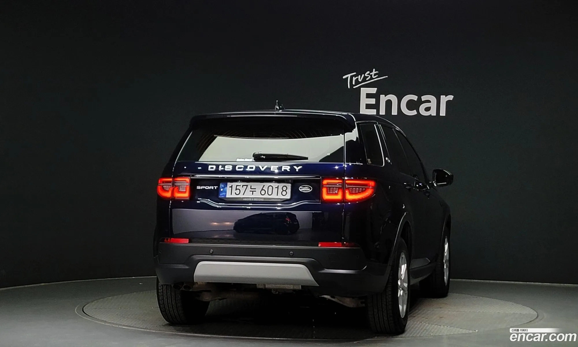 Land Rover Discovery Sport I D200 S 2022 - фотография 7477151