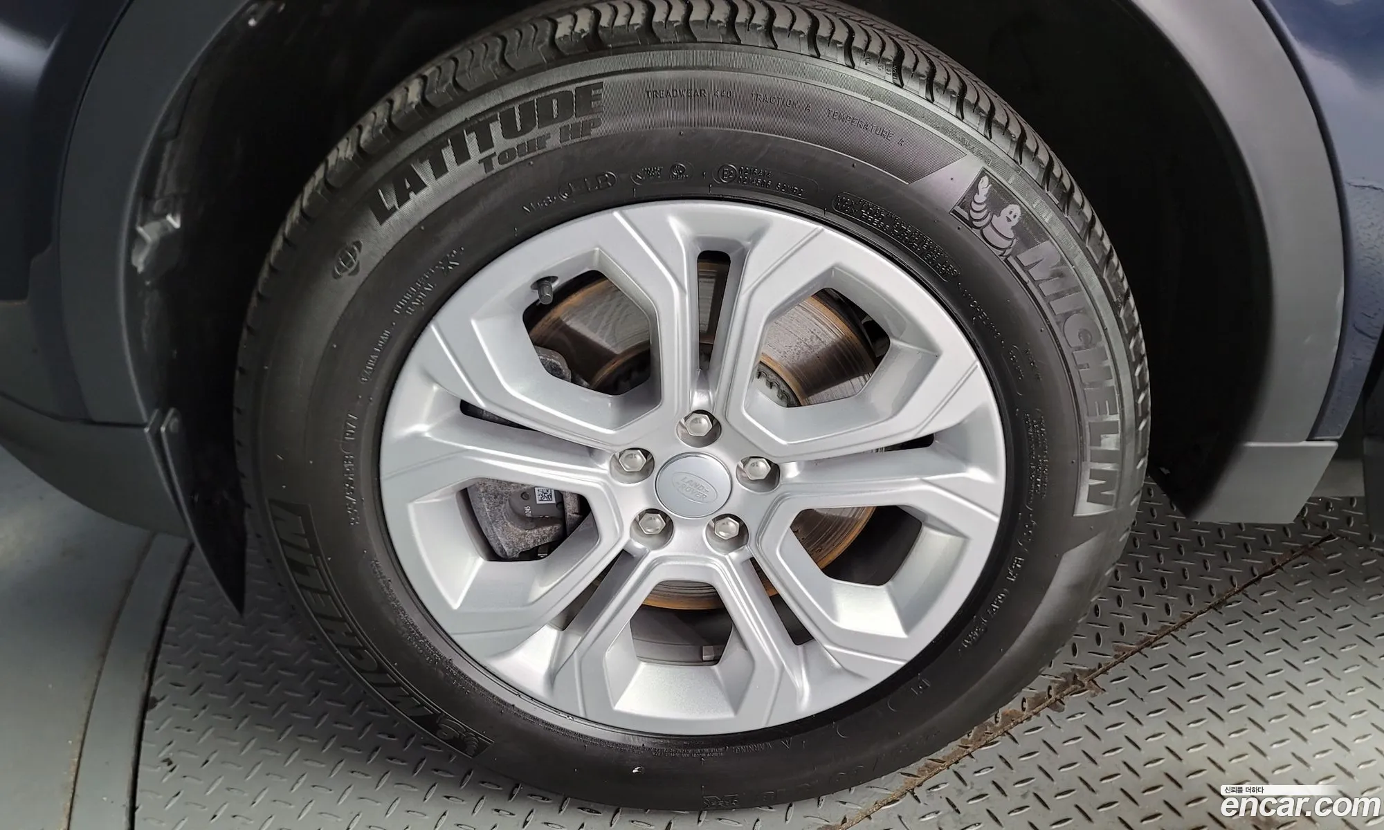 Land Rover Discovery Sport I D200 S 2022 - фотография 7477152