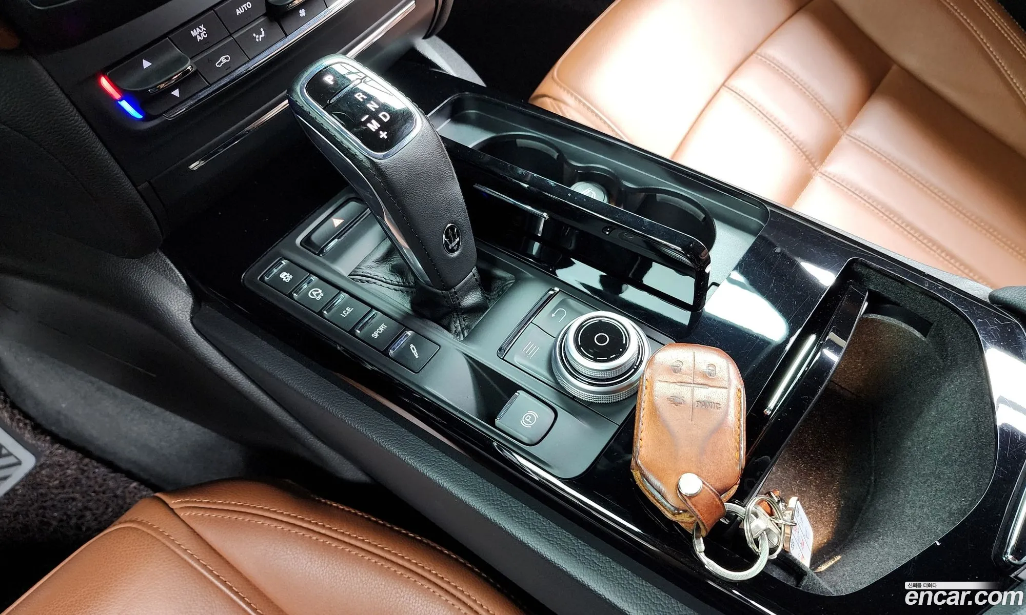 Korex Auto Trade - фотография 4633961