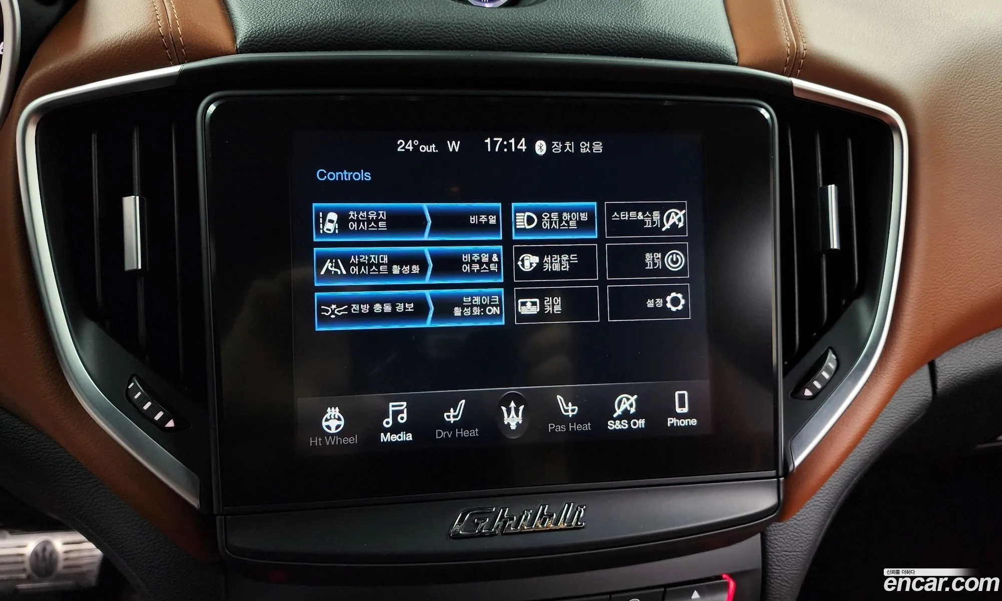 Korex Auto Trade - фотография 4633966