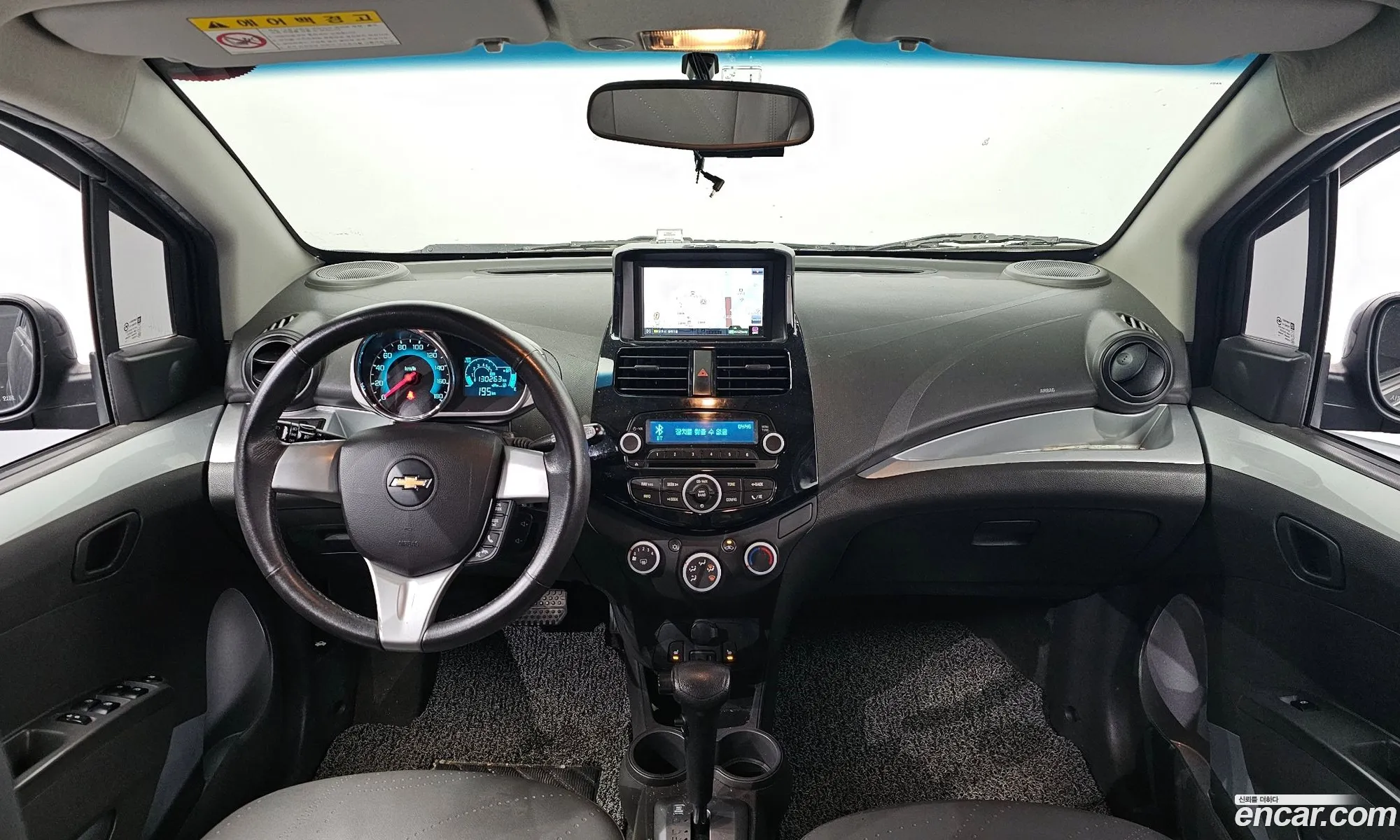Korex Auto Trade - фотография 7889918