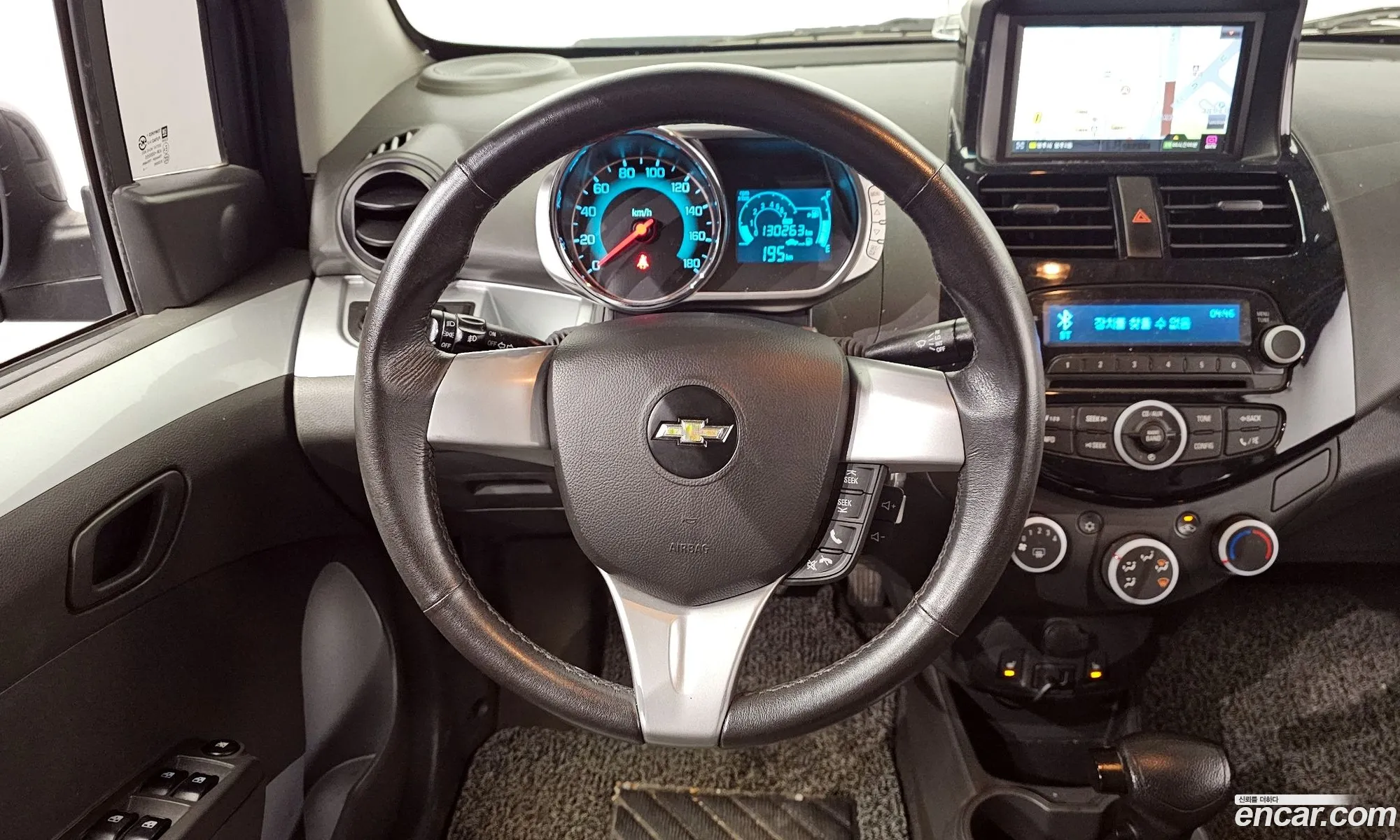Korex Auto Trade - фотография 7889924