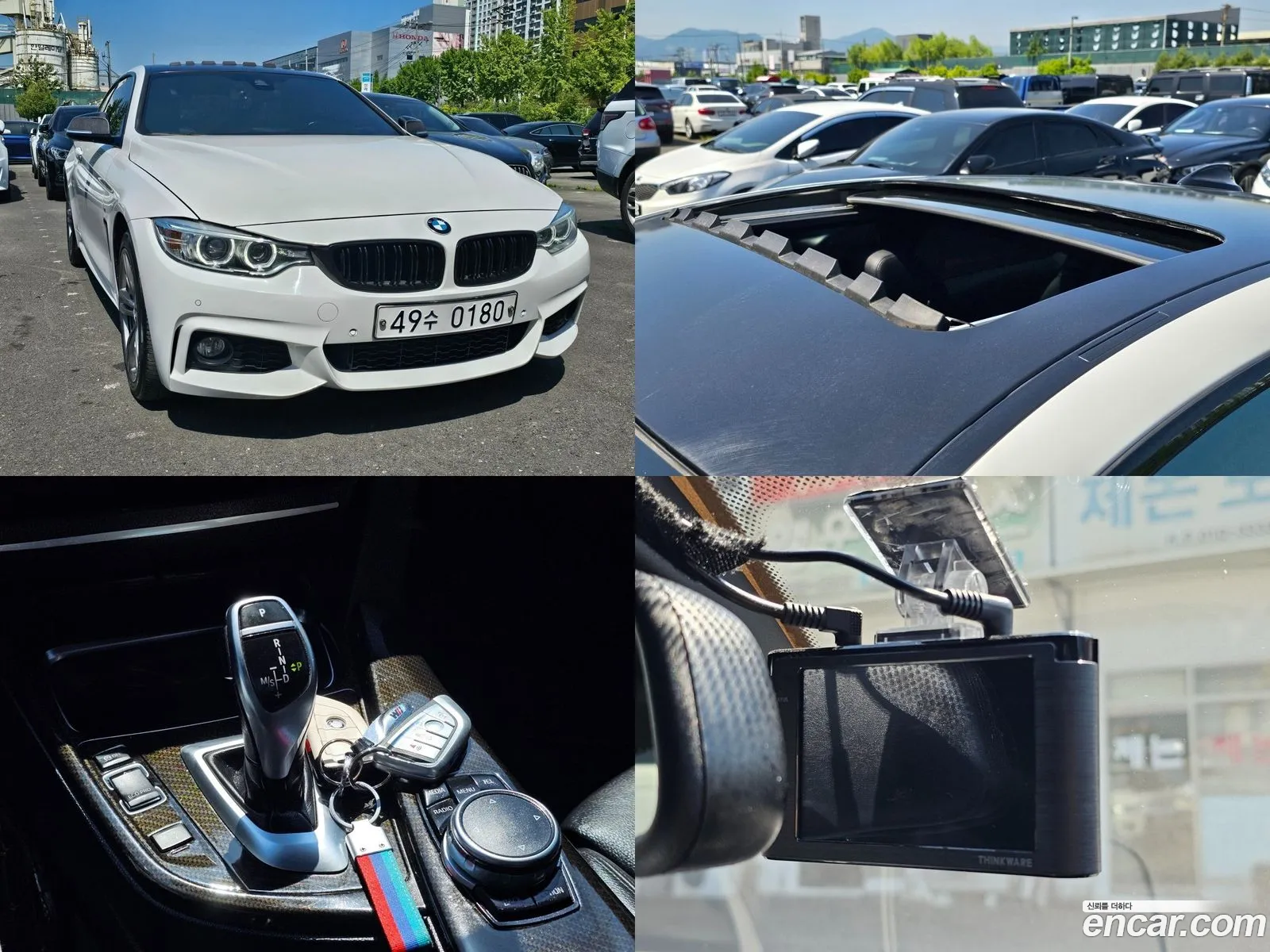 BMW 4Er 420D xDrive M Sports Coupe 2015 - фотография 966155