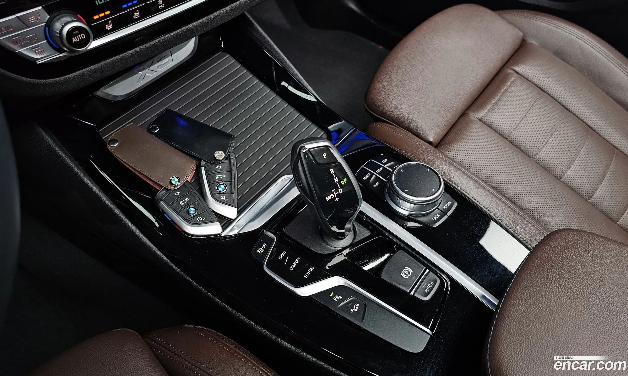 Korex Auto Trade - фотография 1037454
