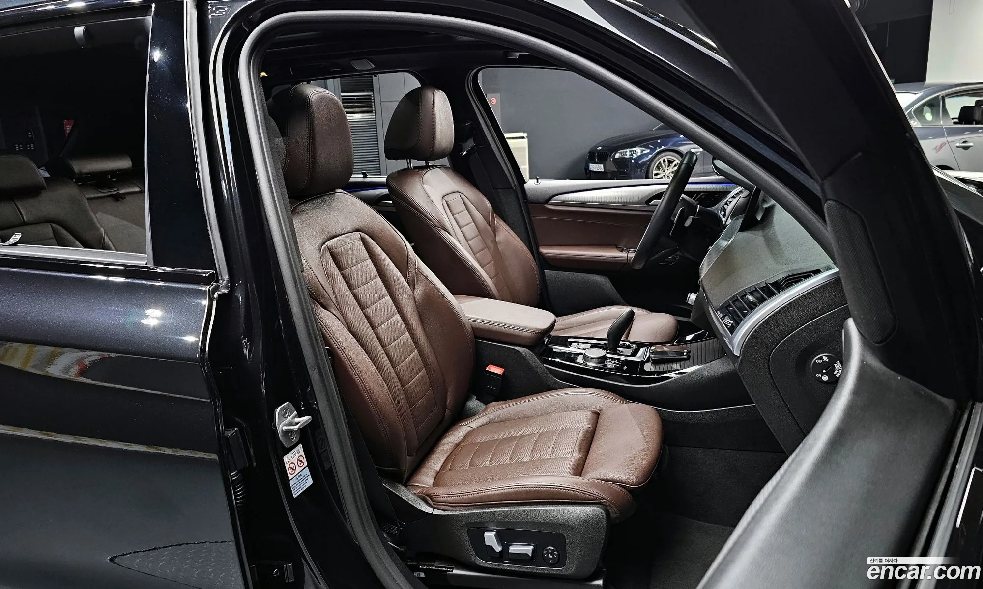 Korex Auto Trade - фотография 1037455