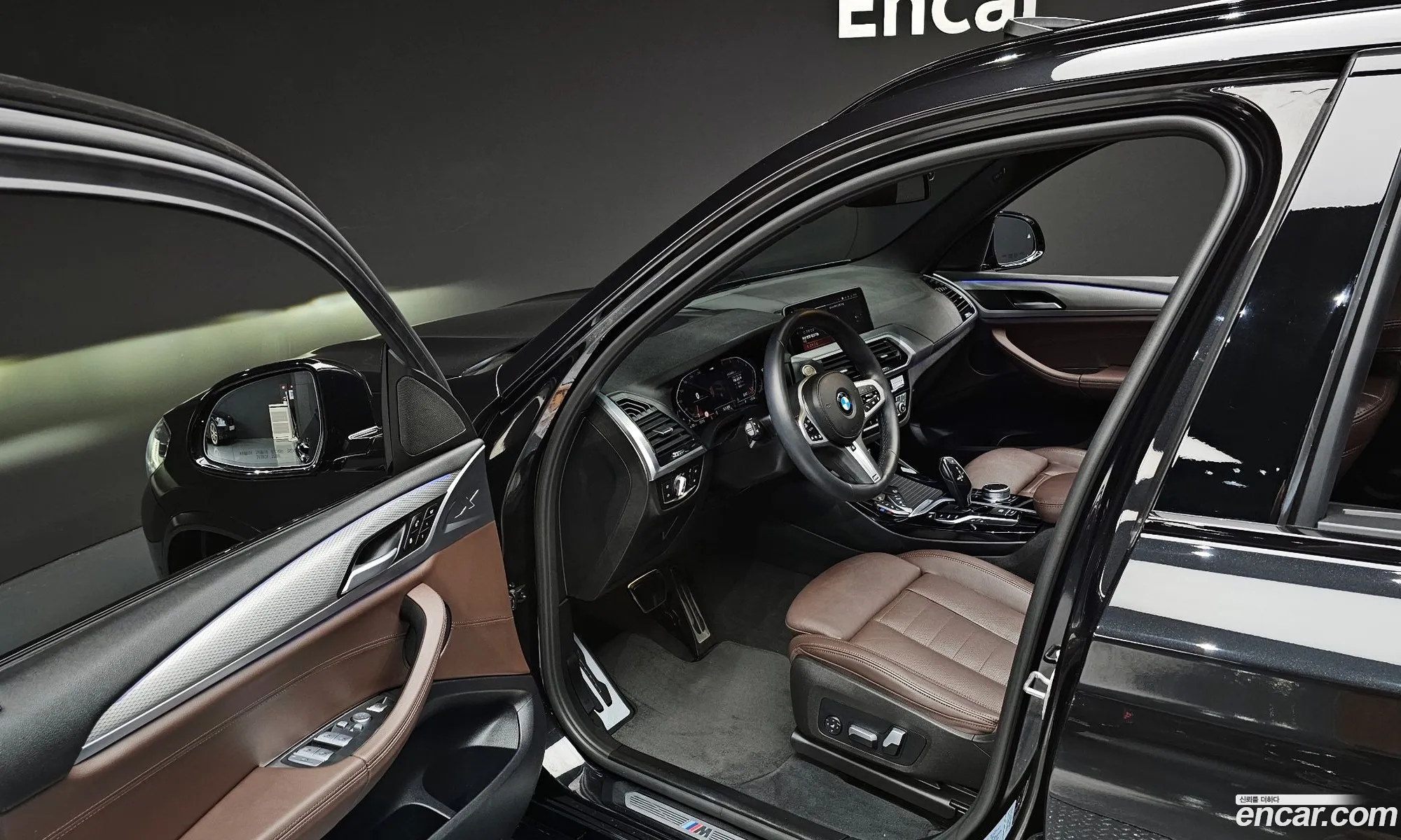 Korex Auto Trade - фотография 1037456