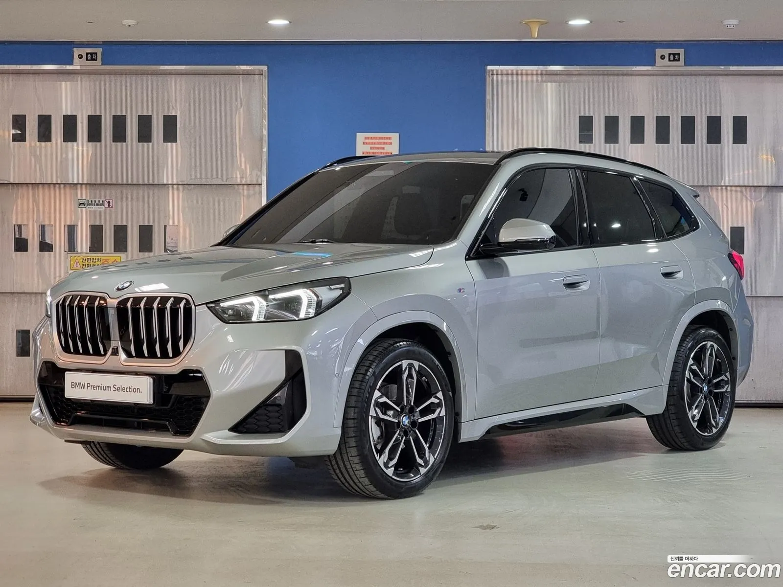 BMW X1 Sdrive 20I M Sports 2023 - фотография 16441024
