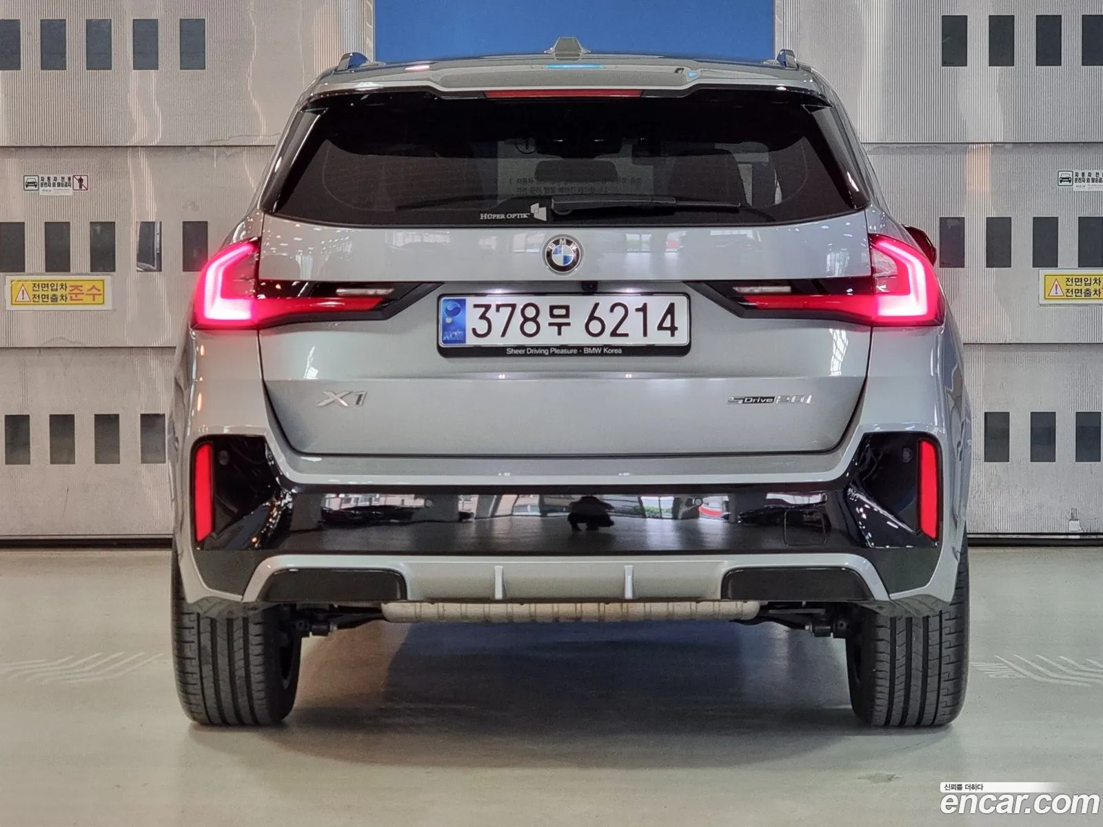 BMW X1 Sdrive 20I M Sports 2023 - фотография 16441027