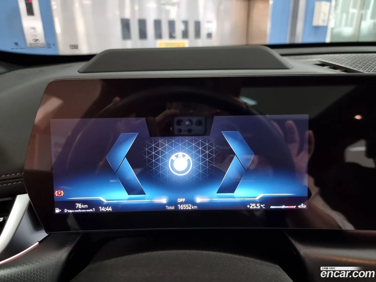 Korex Auto Trade - фотография 16489266