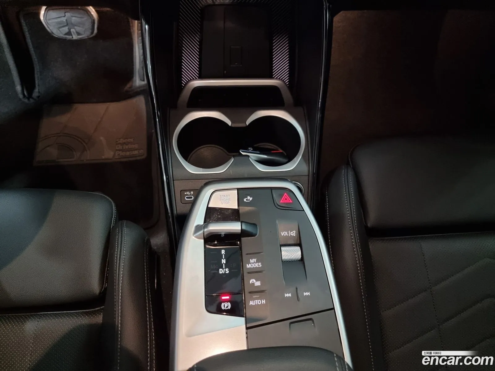 Korex Auto Trade - фотография 16489267