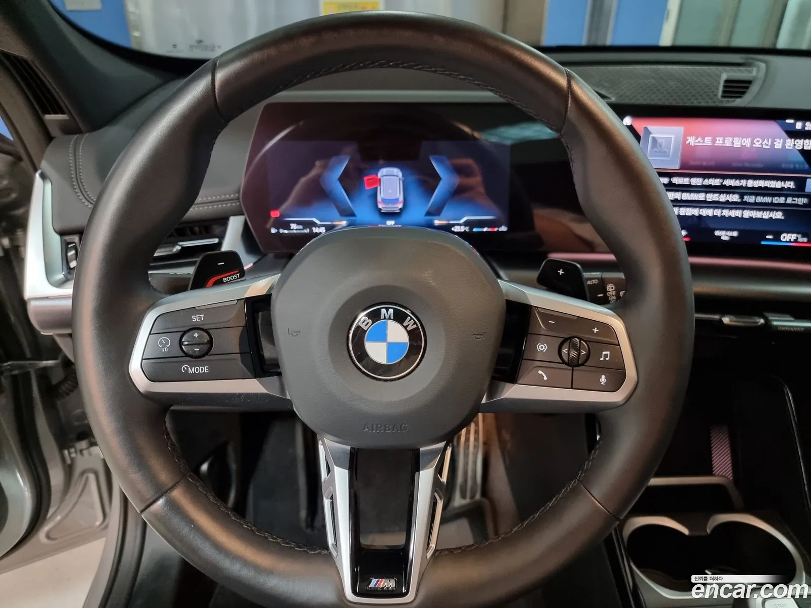 Korex Auto Trade - фотография 16489271