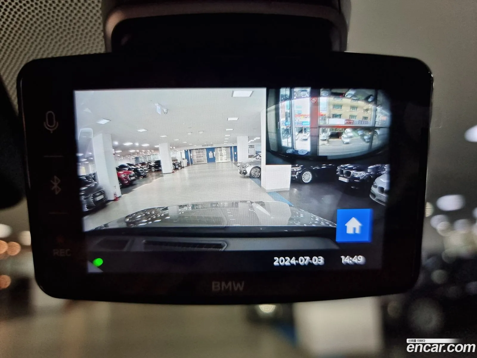 Korex Auto Trade - фотография 16489278