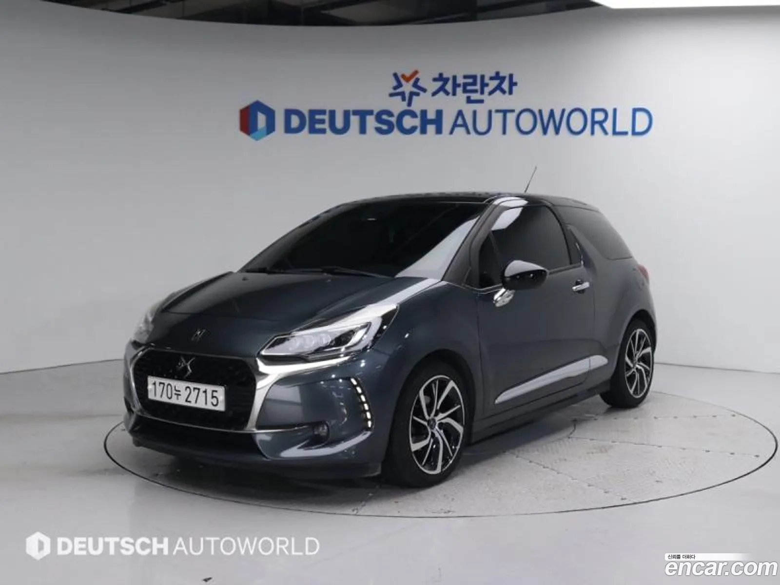 Citroen Ds3 16 Bluehdi So Chic 2017 - фотография 2045684