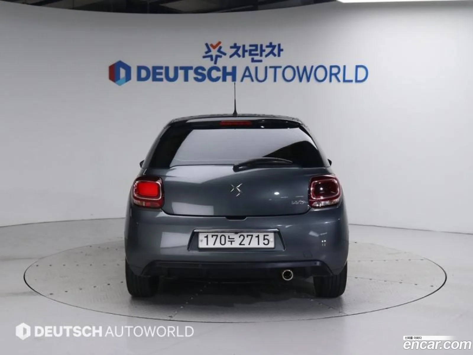Citroen Ds3 16 Bluehdi So Chic 2017 - фотография 2045687