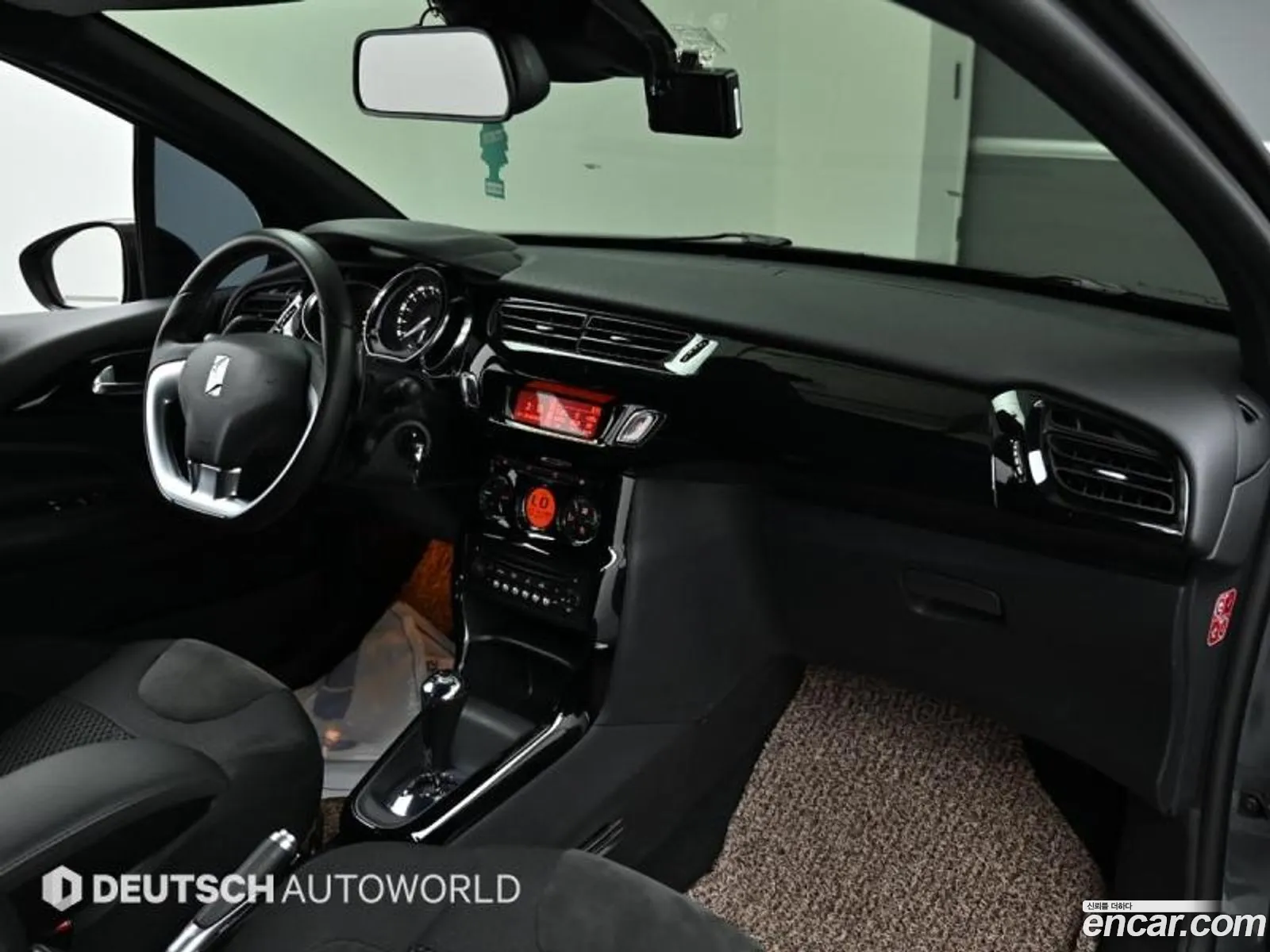 Korex Auto Trade - фотография 2093442