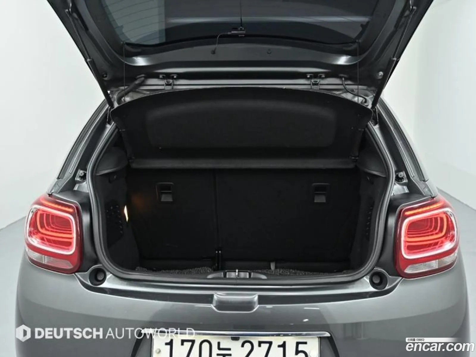 Korex Auto Trade - фотография 2093455