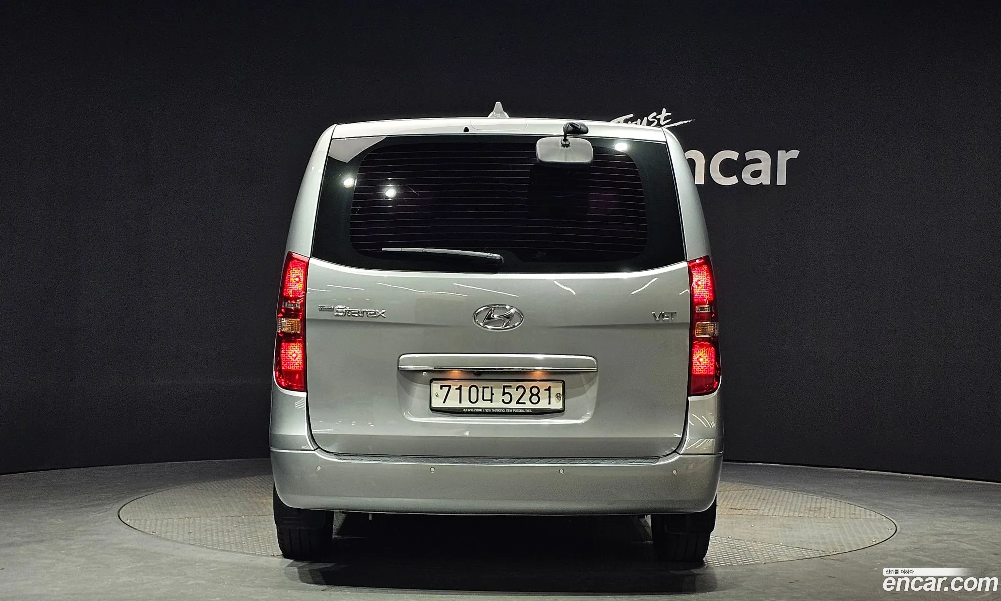 Korex Auto Trade - фотография 13698682