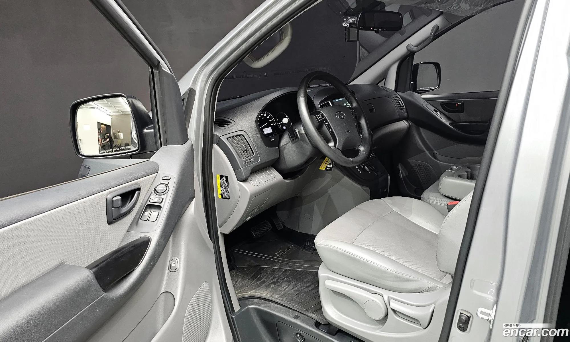 Korex Auto Trade - фотография 13698676