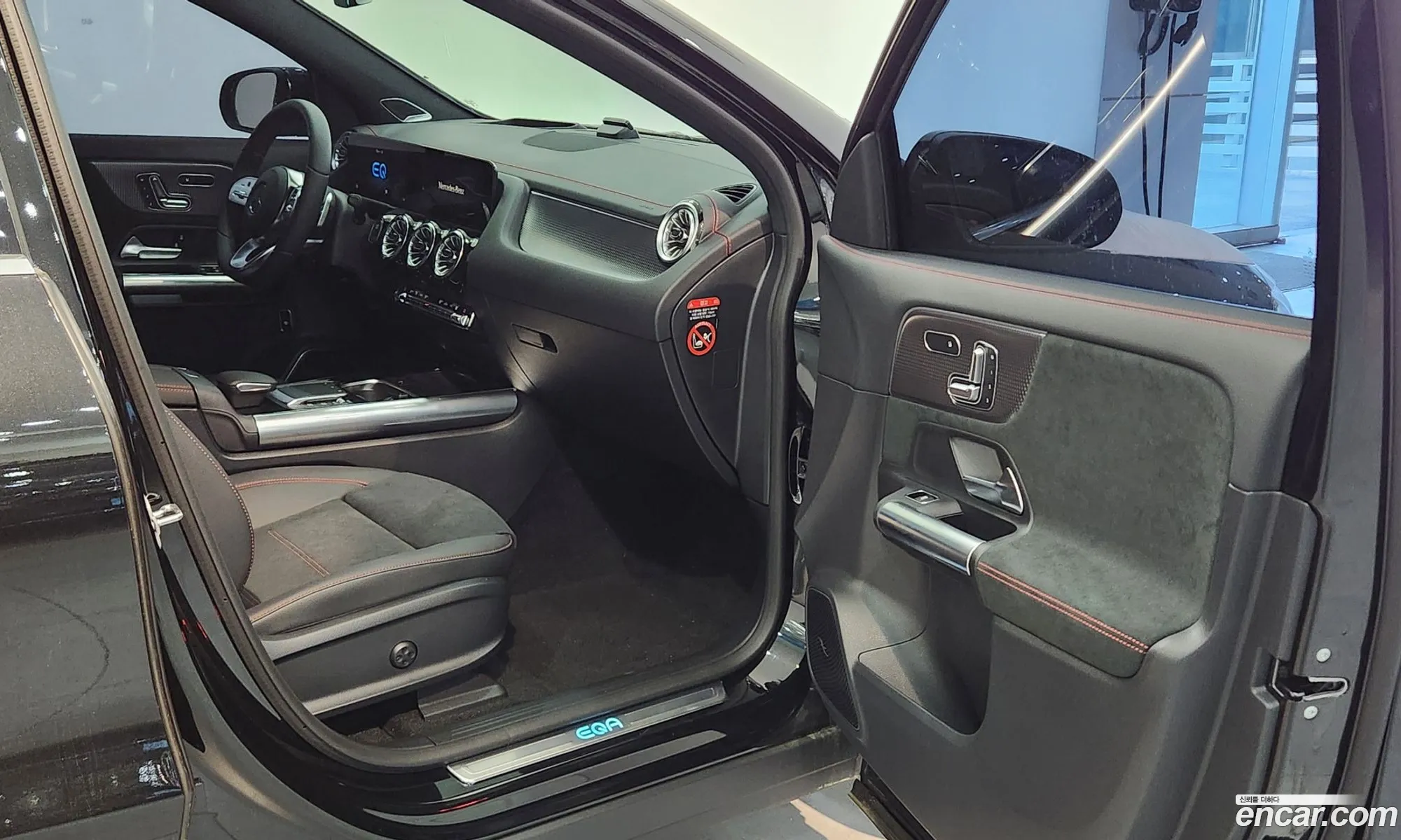 Korex Auto Trade - фотография 14006139