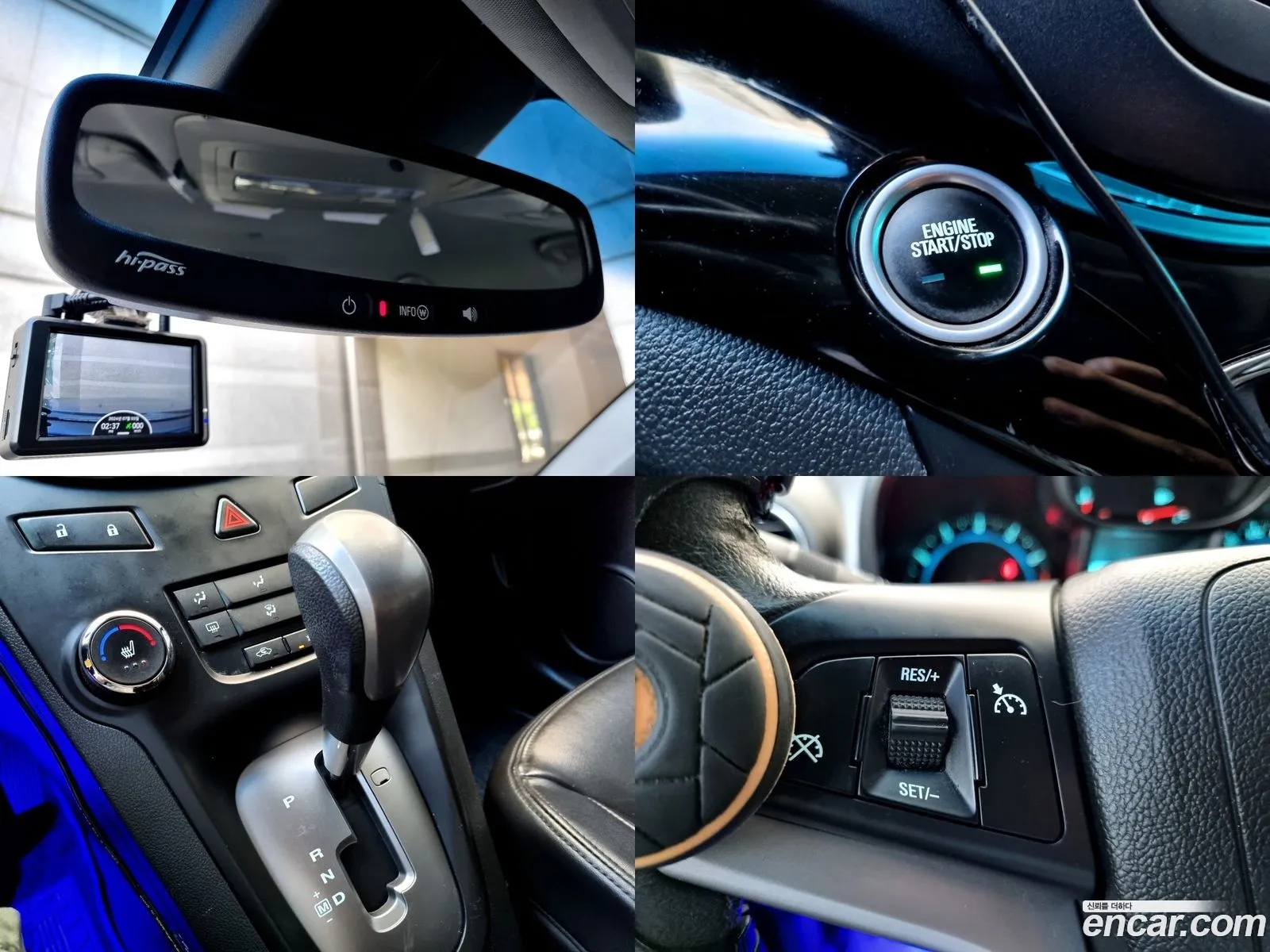 Korex Auto Trade - фотография 1524098