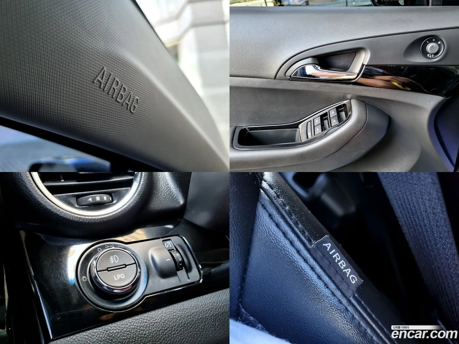 Korex Auto Trade - фотография 1524100