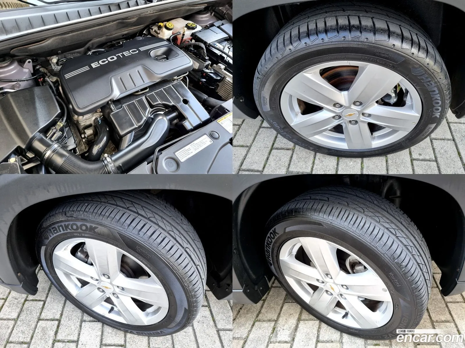 Korex Auto Trade - фотография 1524101