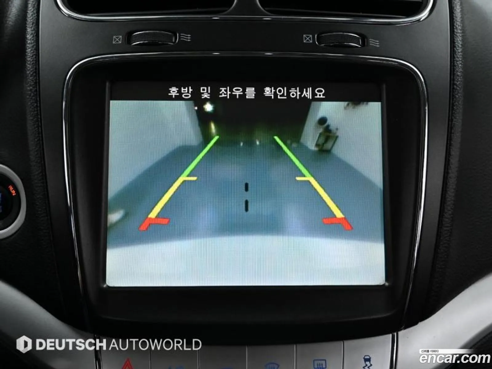 Korex Auto Trade - фотография 3931841