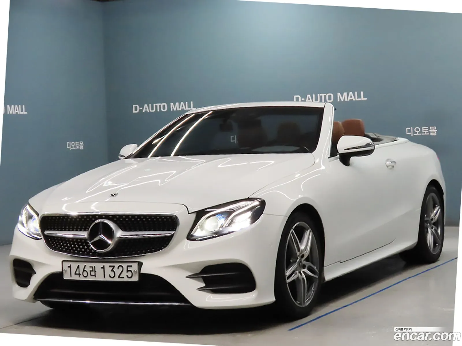 Mercedes-Benz E-Klasse V W213 S213 C238 E220D Cabriolet 2019 - фотография 13992753