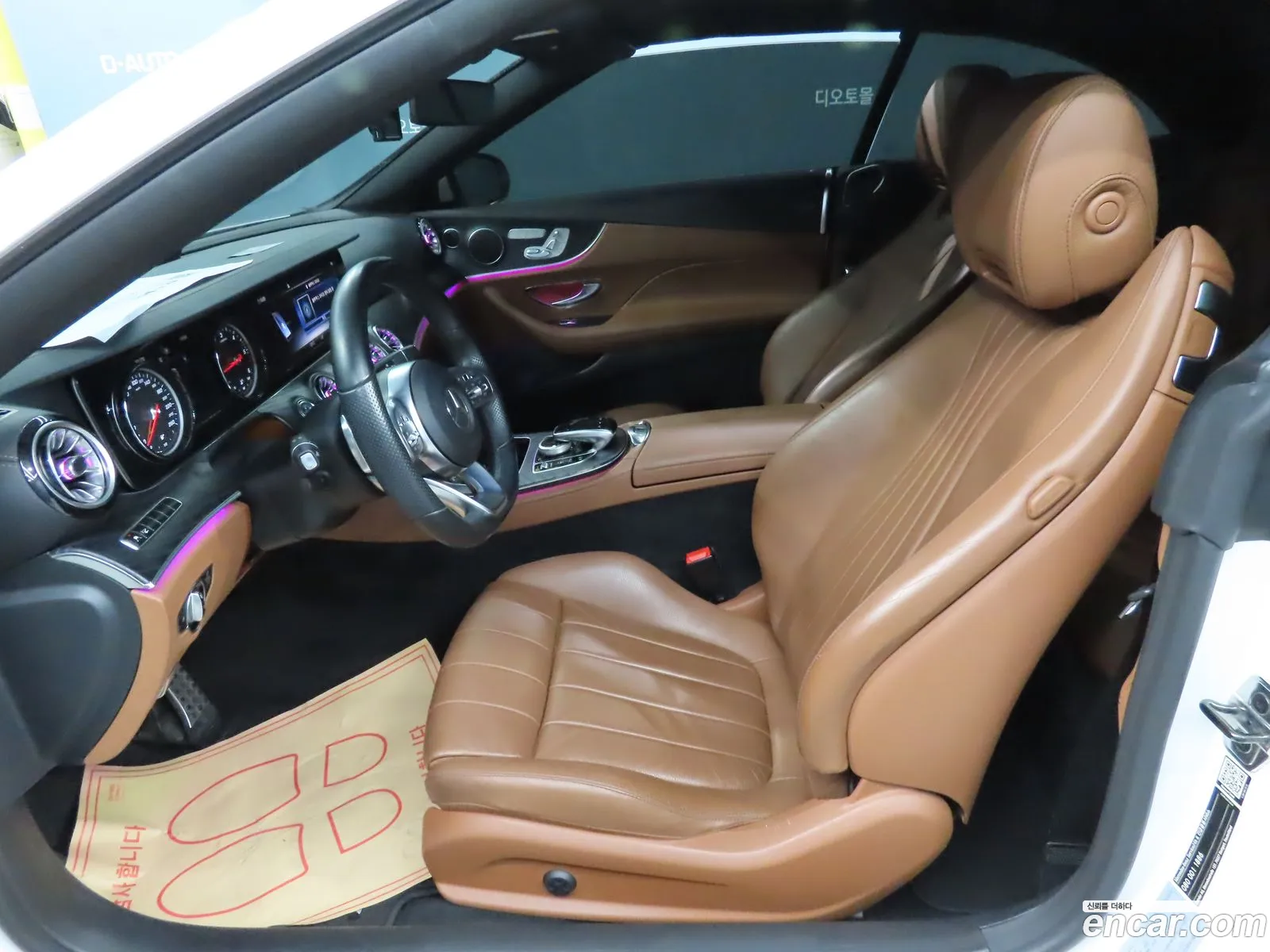 Korex Auto Trade - фотография 14043860
