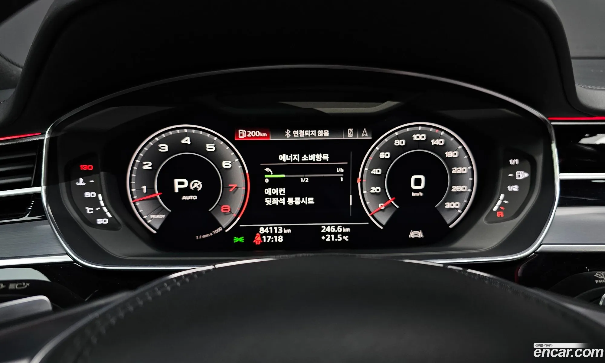 Korex Auto Trade - фотография 7195570