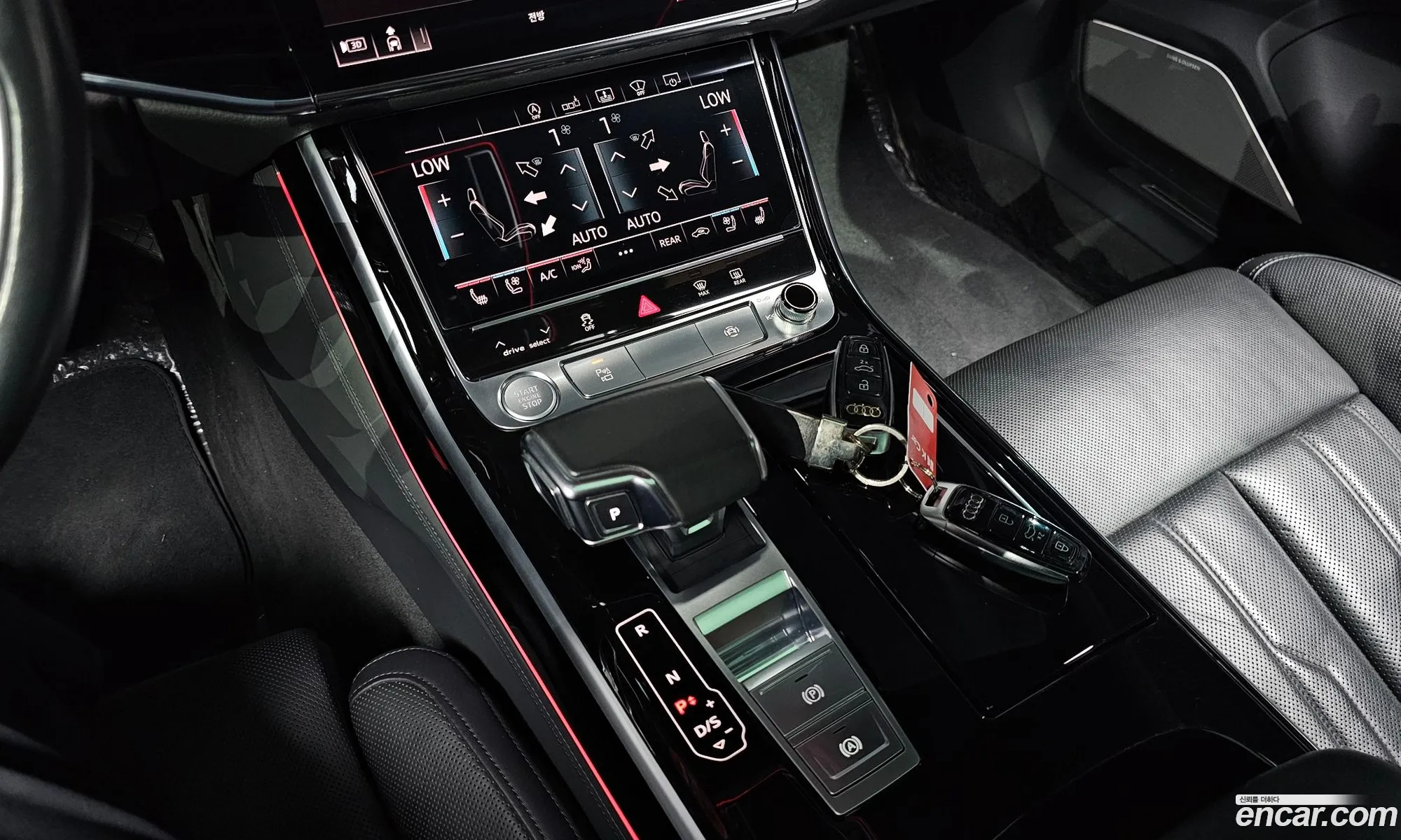Korex Auto Trade - фотография 7195571