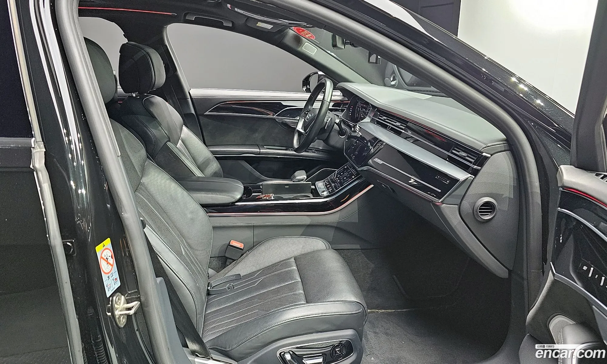 Korex Auto Trade - фотография 7195573