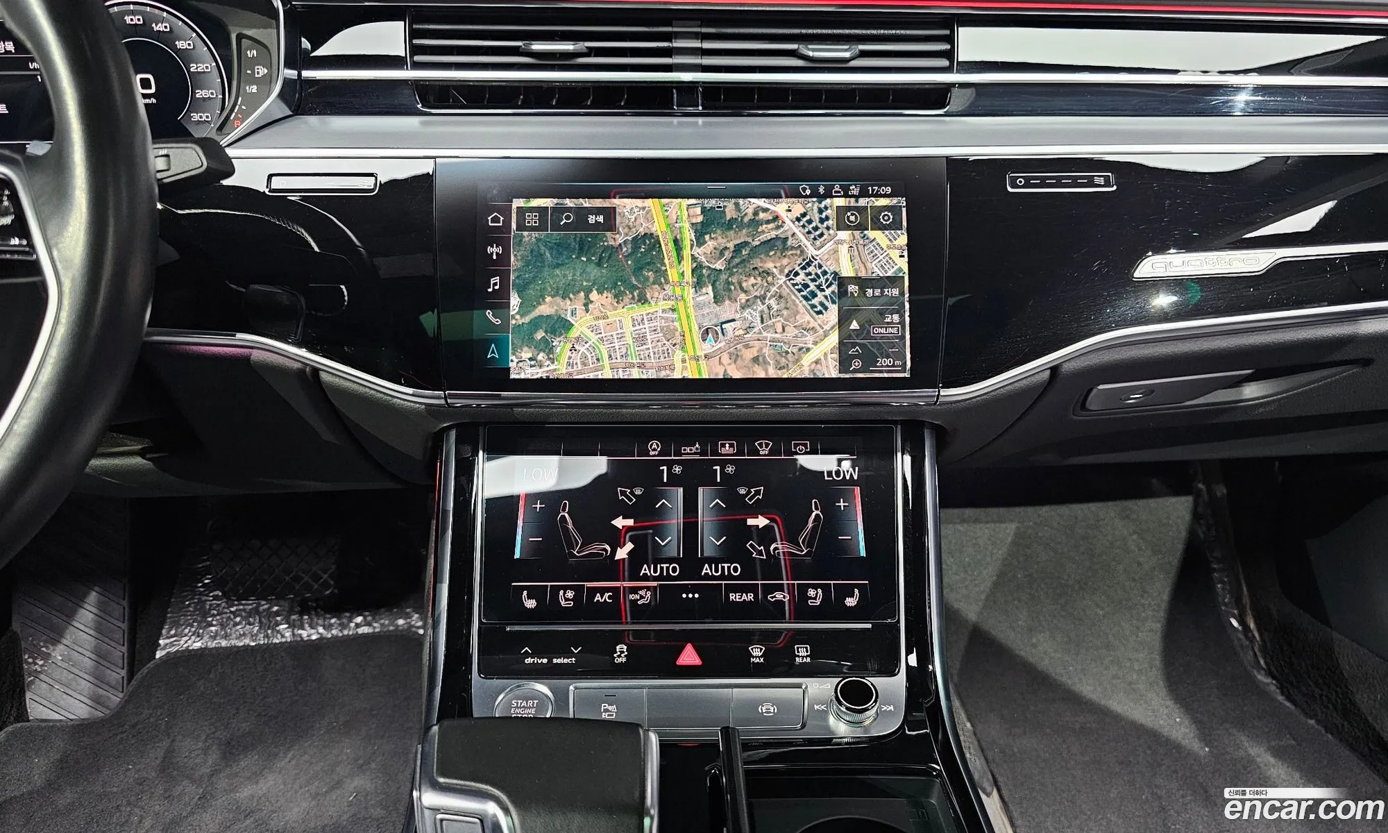 Korex Auto Trade - фотография 7195577