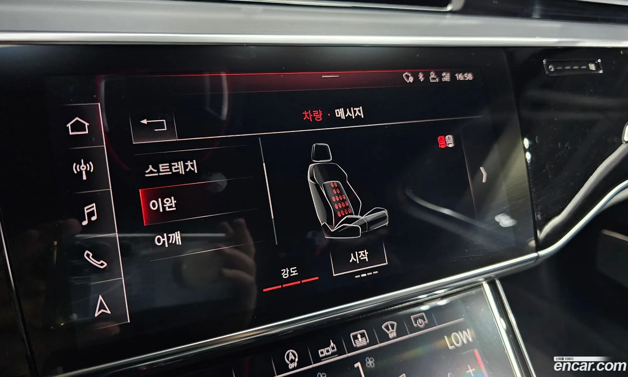 Korex Auto Trade - фотография 7195579