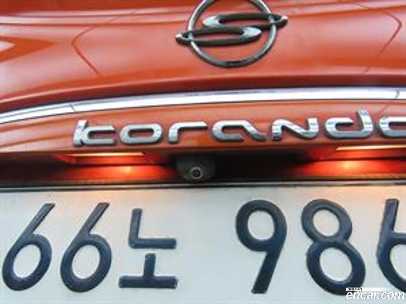 Korex Auto Trade - фотография 19818616