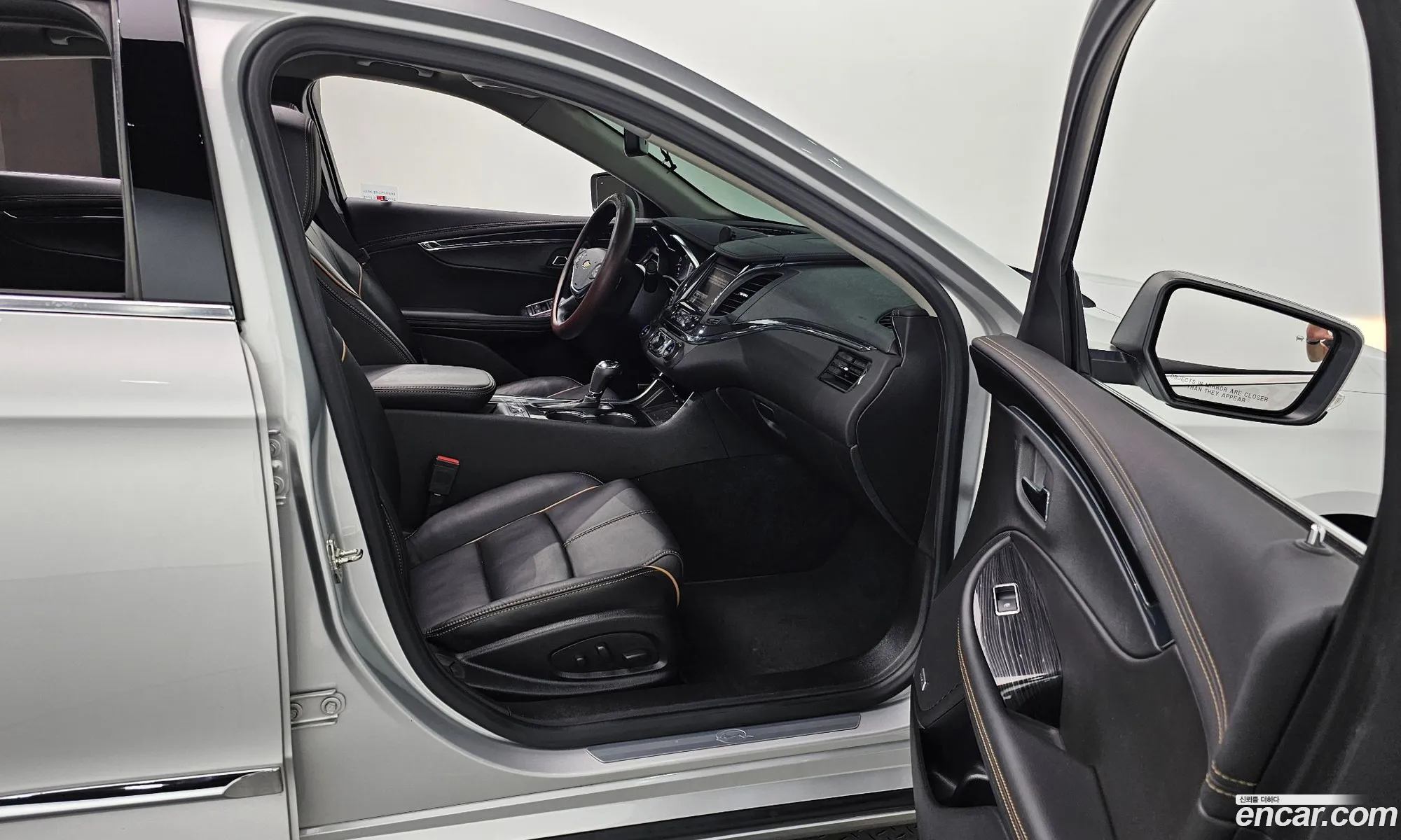 Korex Auto Trade - фотография 7867898