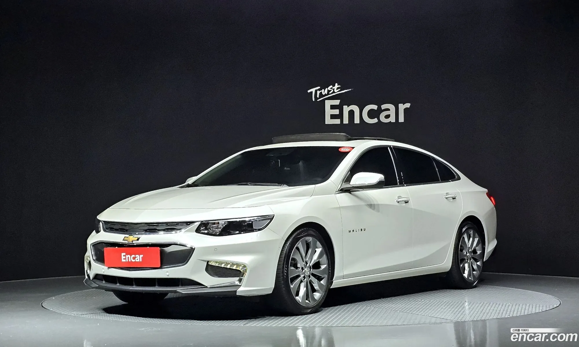 Chevrolet Malibu Ix 20 Turbo Ltz 2016 - фотография 7863923
