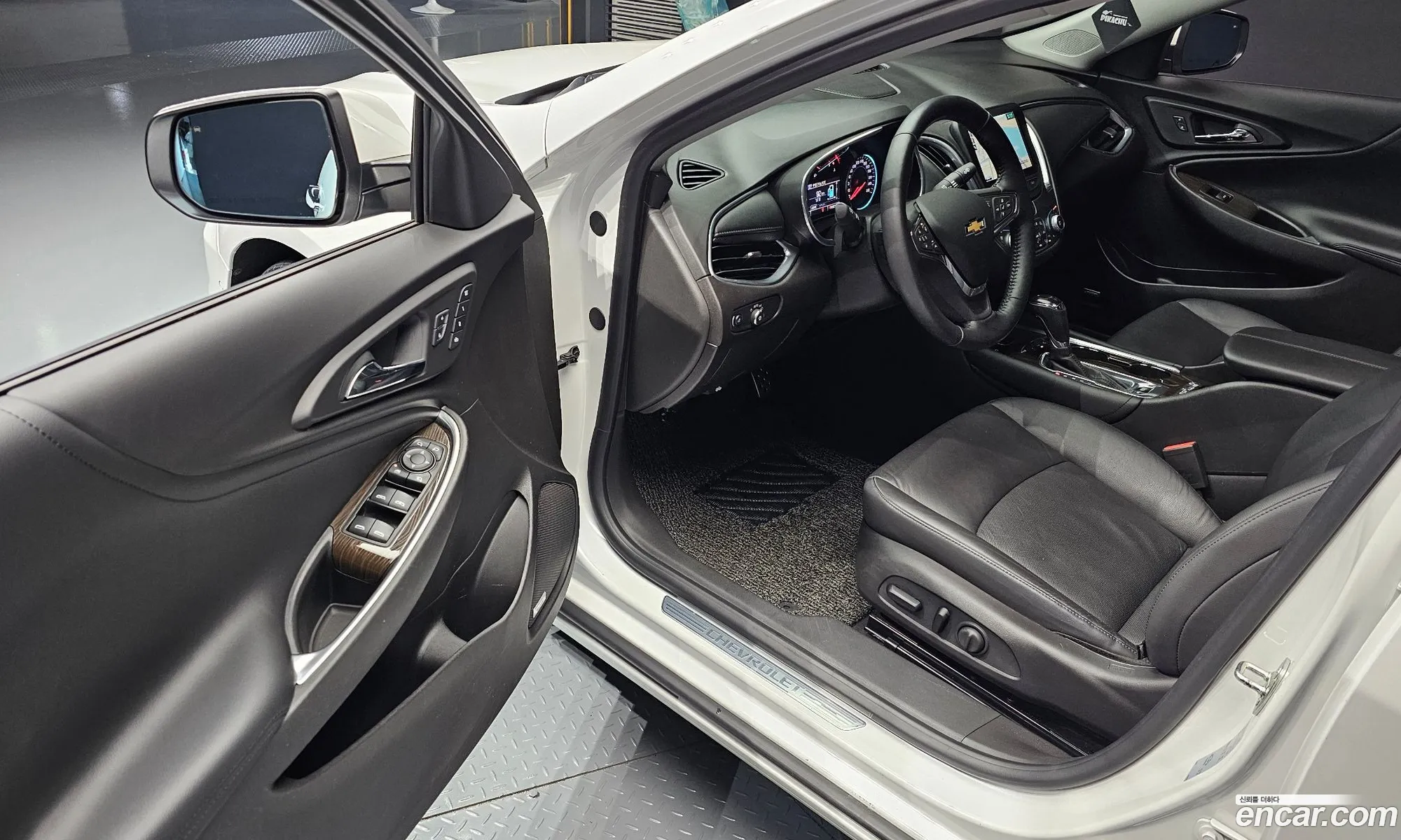 Korex Auto Trade - фотография 7948629