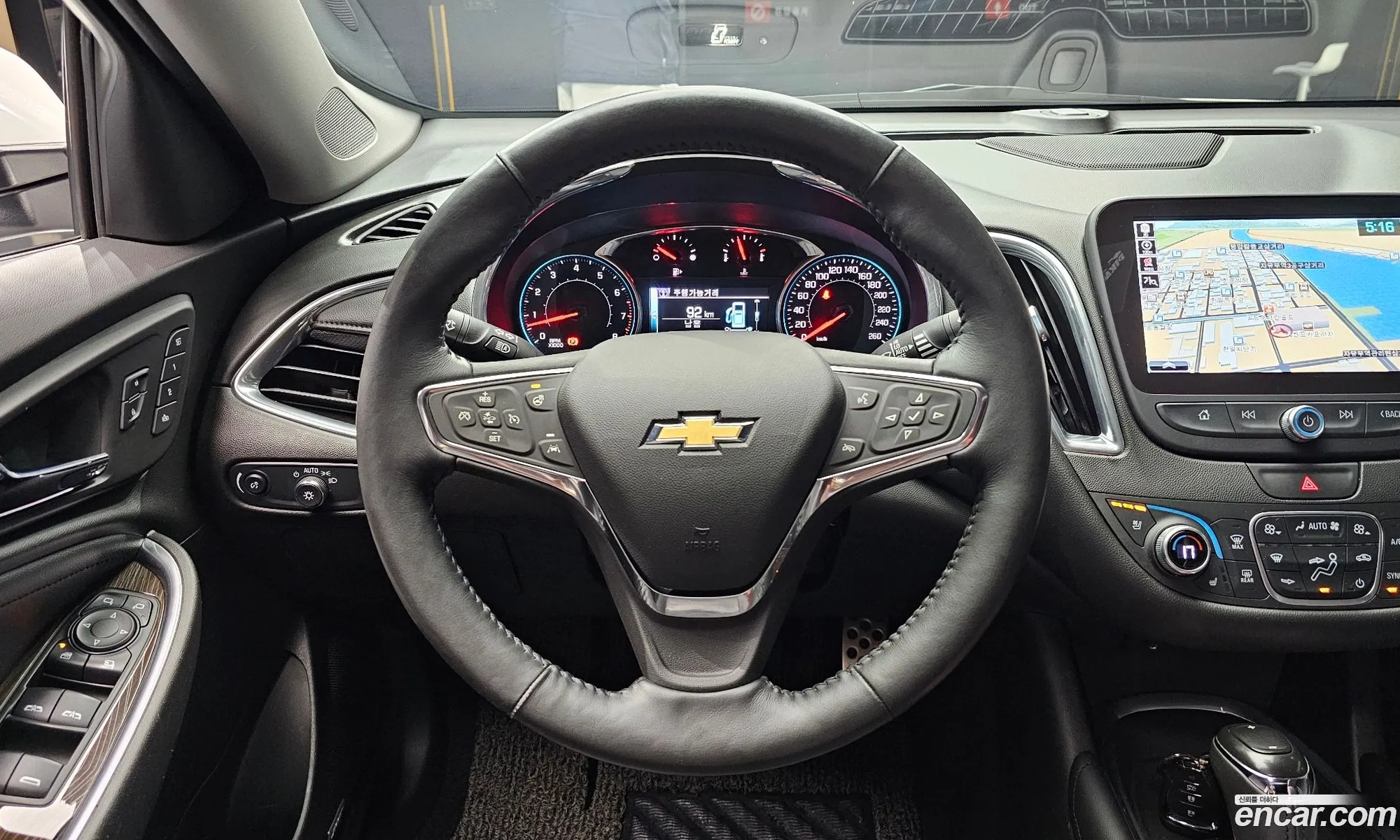 Korex Auto Trade - фотография 7948631