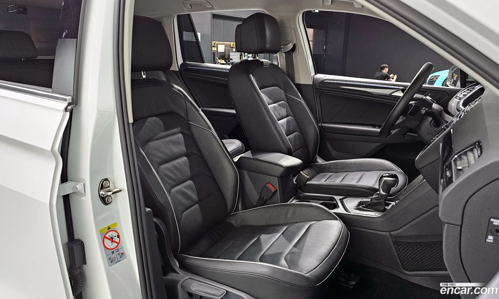 Korex Auto Trade - фотография 15738760