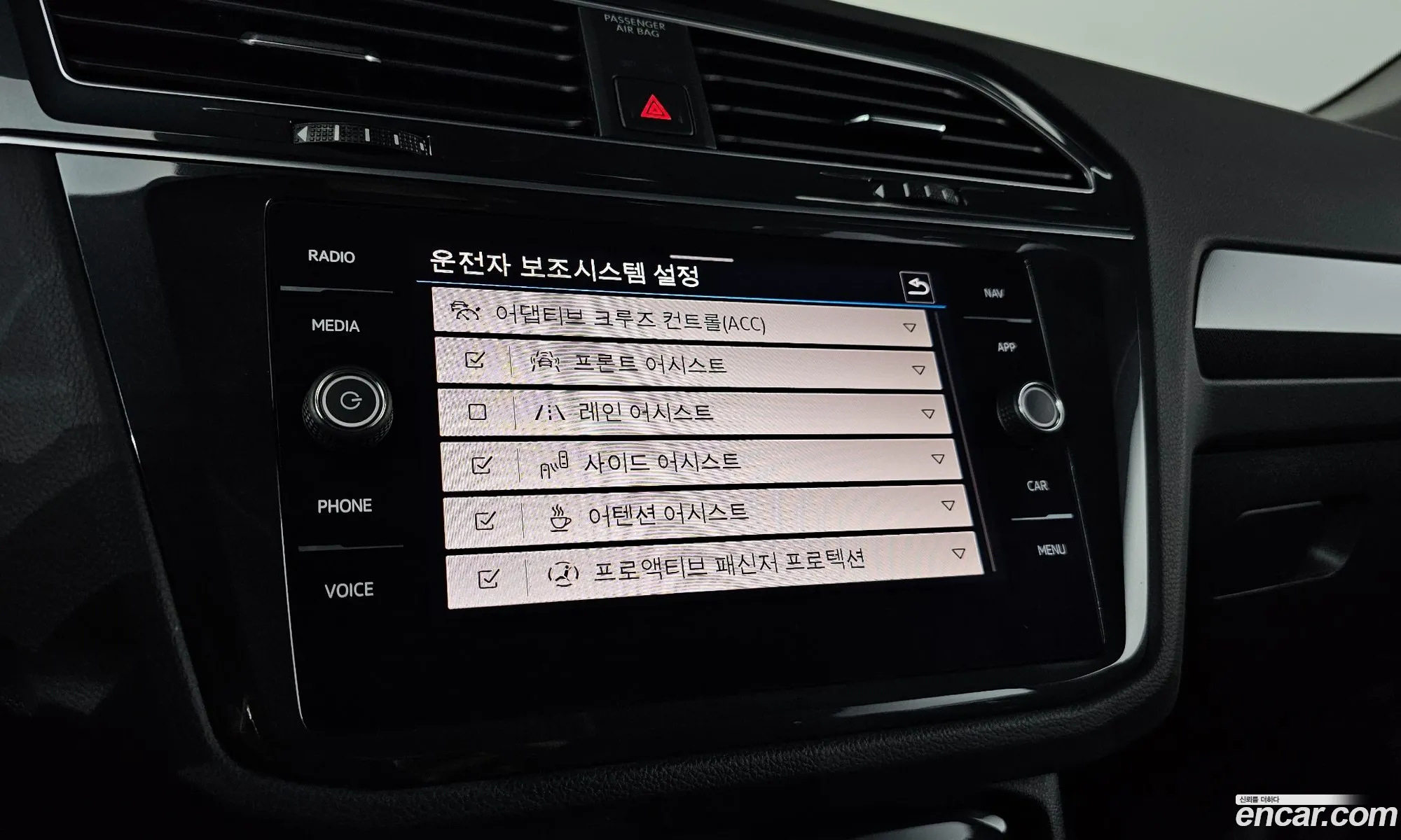 Korex Auto Trade - фотография 15738768
