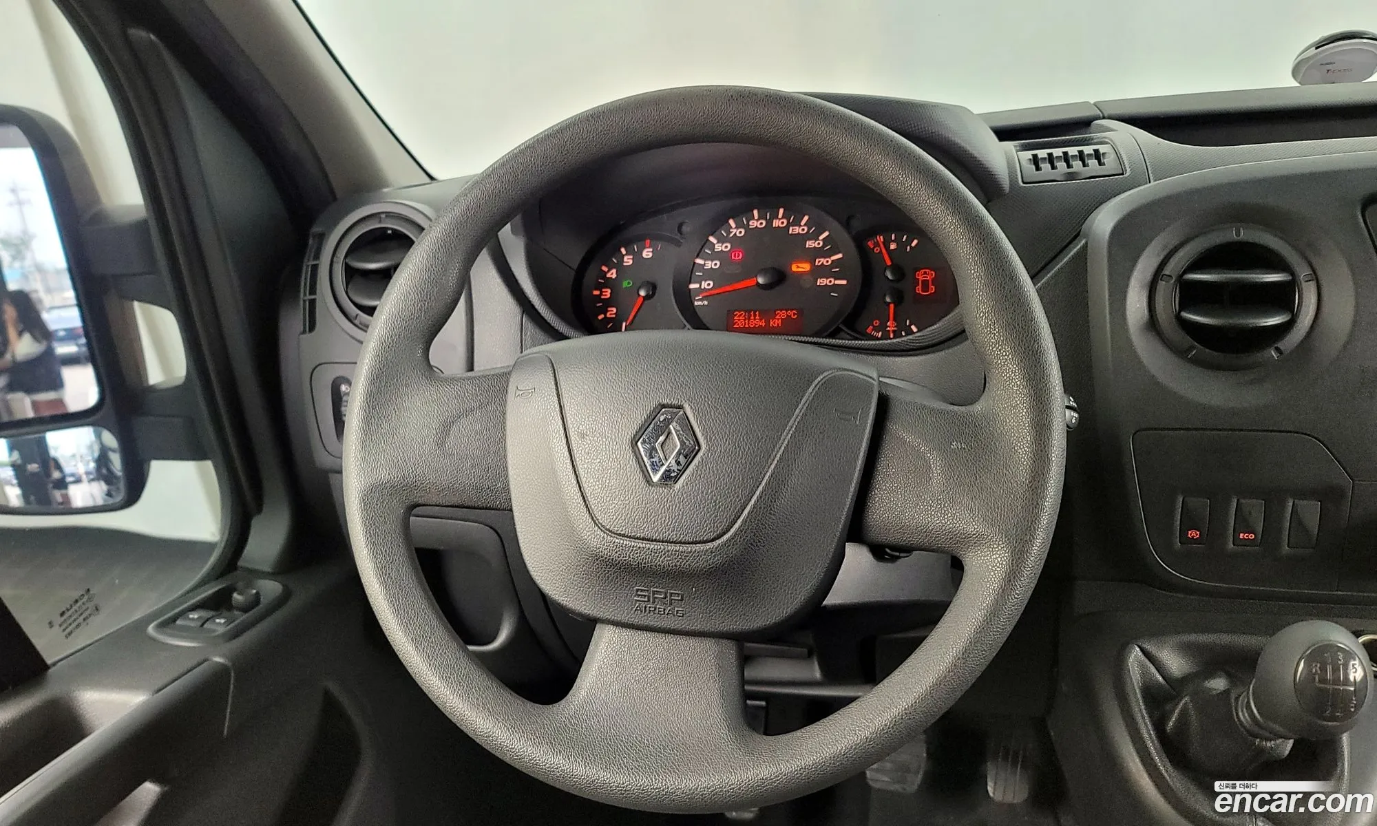Korex Auto Trade - фотография 2956789