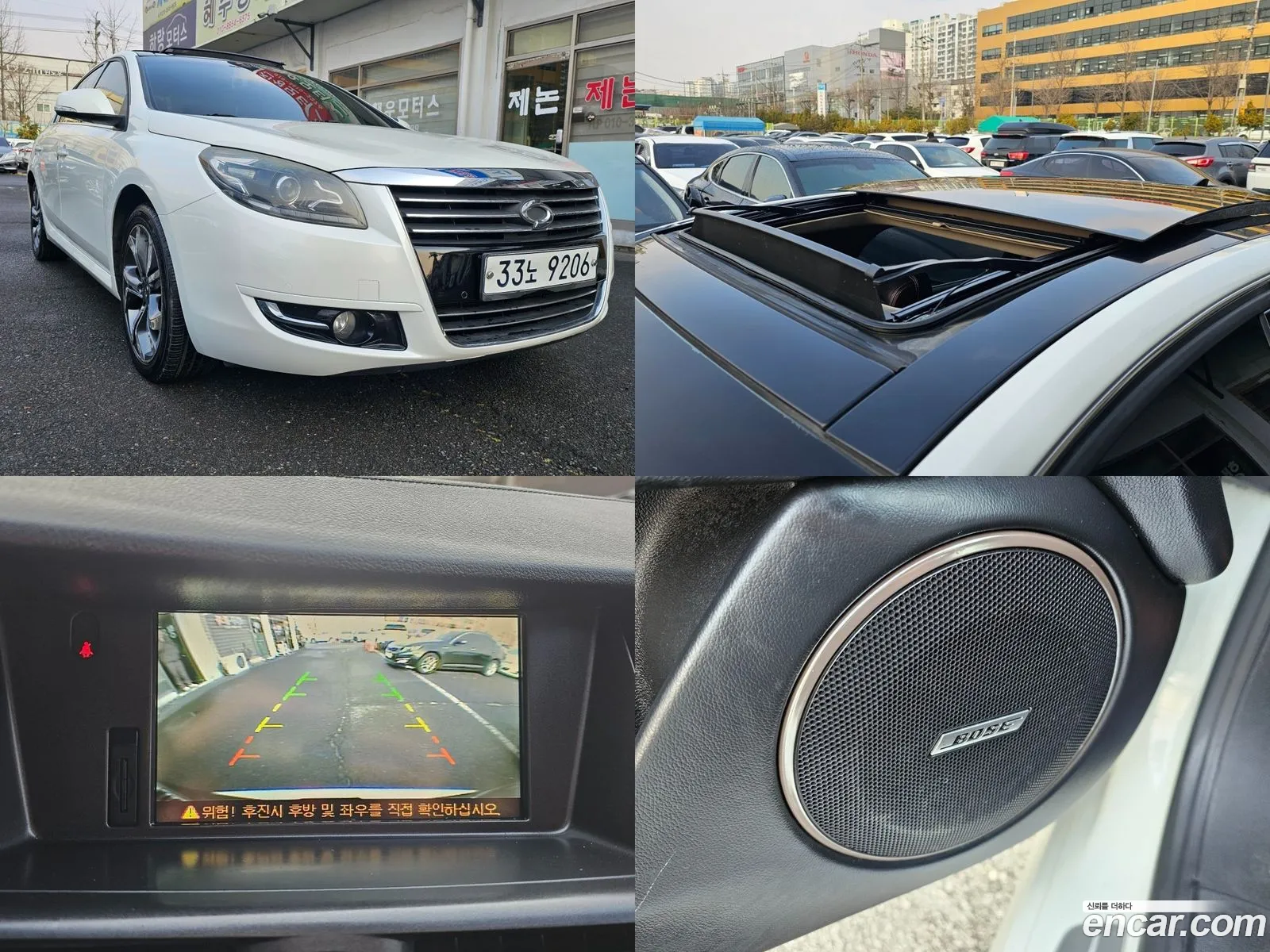 Renault Samsung Sm7 Re 2012 - фотография 7413531