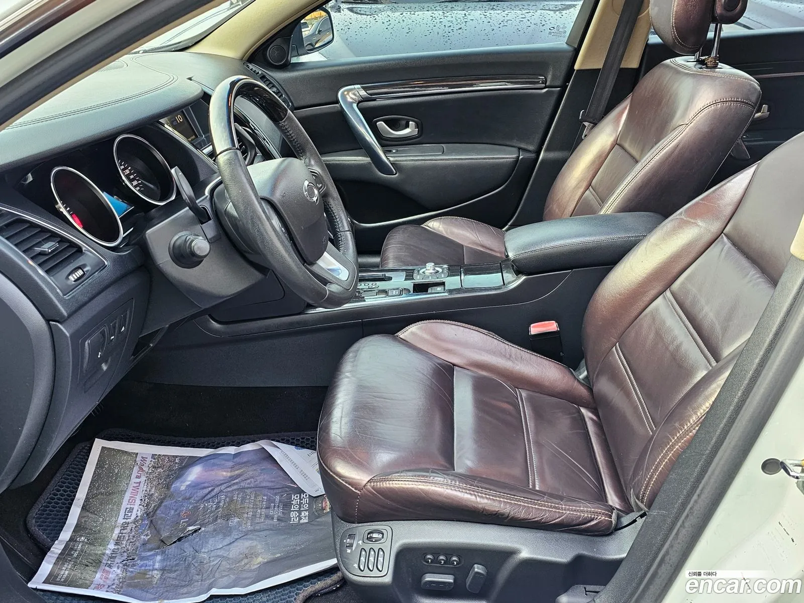 Korex Auto Trade - фотография 7389365